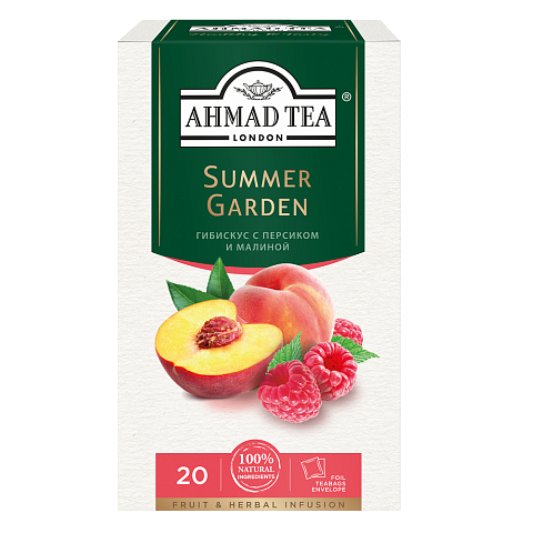 2019 Травяной чай  "Саммер Гарден" со вкусом и ароматом персика и малины р/п с яр.20х1,8г в фольге